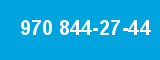 970 844-27-44 970 844-27-44